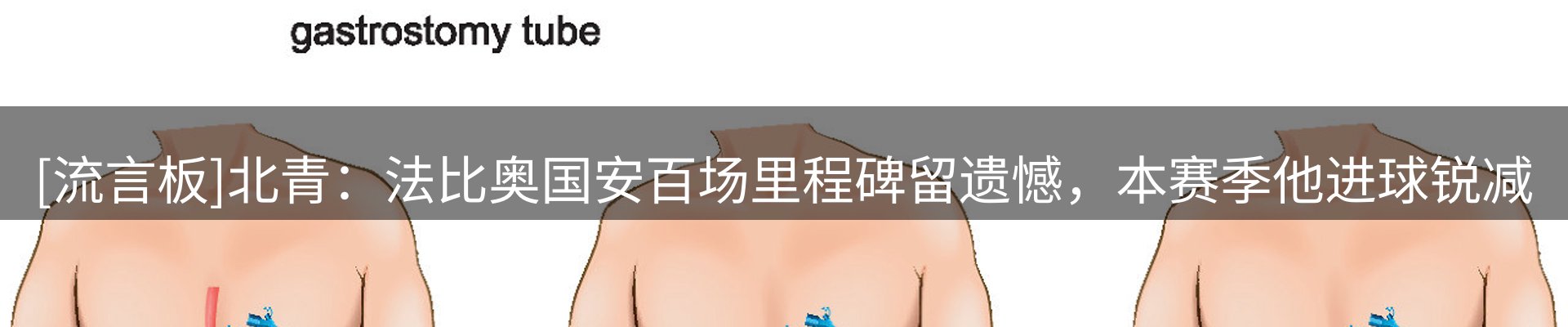 综合资讯
